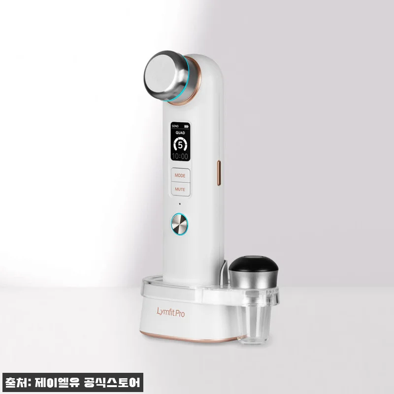 림핏프로 물방울초음파 홈케어 뷰티디바 관련 이미지 4