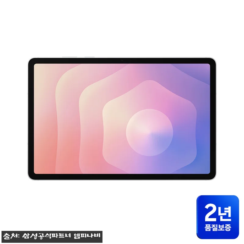 삼성 갤럭시탭 S11 128GB Wi 관련 이미지 4