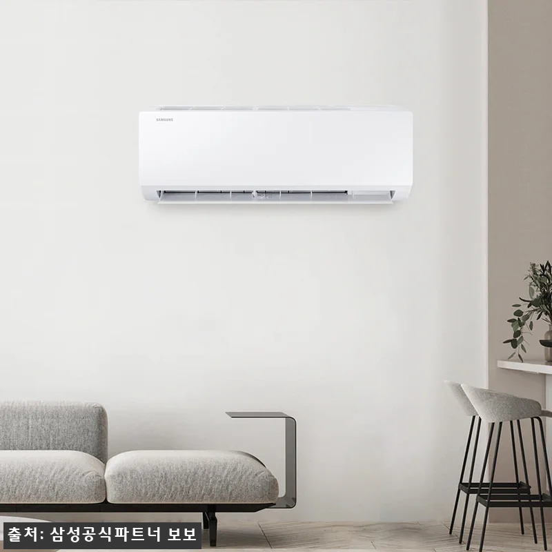 삼성 벽걸이 에어컨 AR06D1150 관련 이미지 4