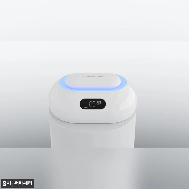 써마쎄라 페이스튠 찐후기, 크라이오· 관련 이미지 4