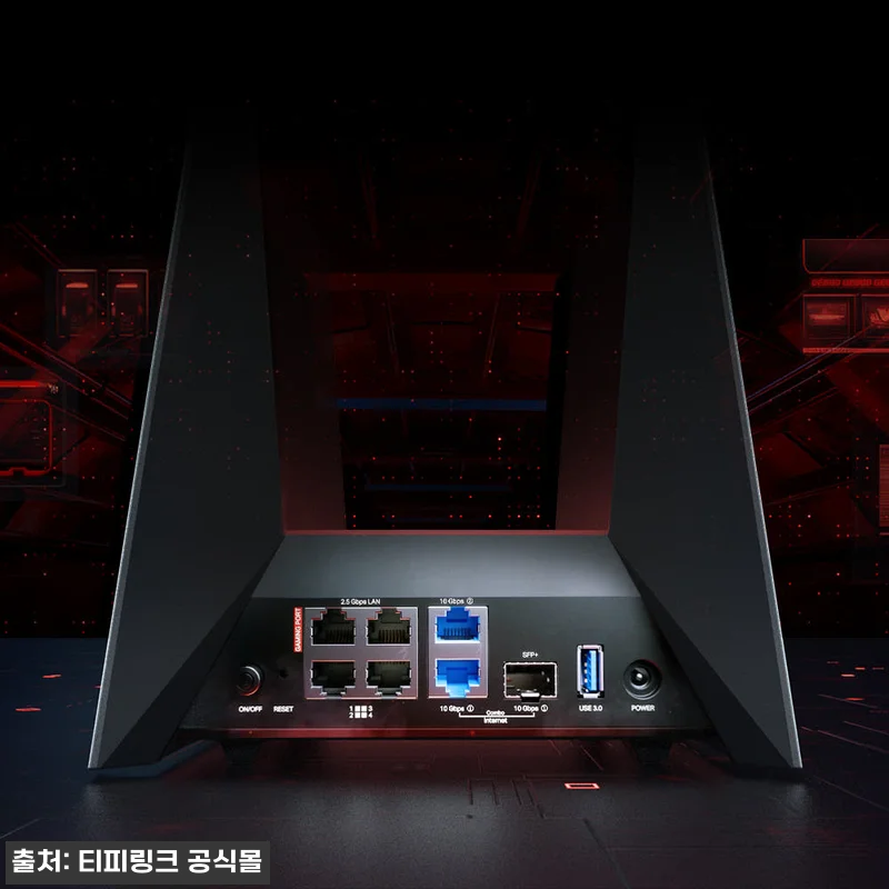 티피링크 Archer GE800 찐후 관련 이미지 4