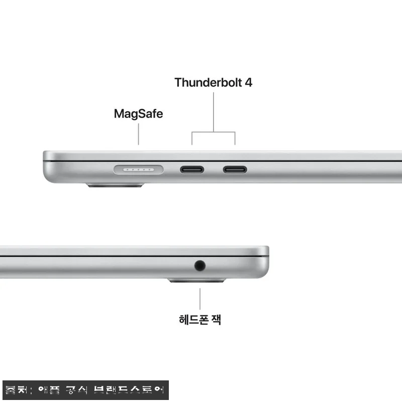 애플 맥북에어 15 M5 16GB·1 관련 이미지 5