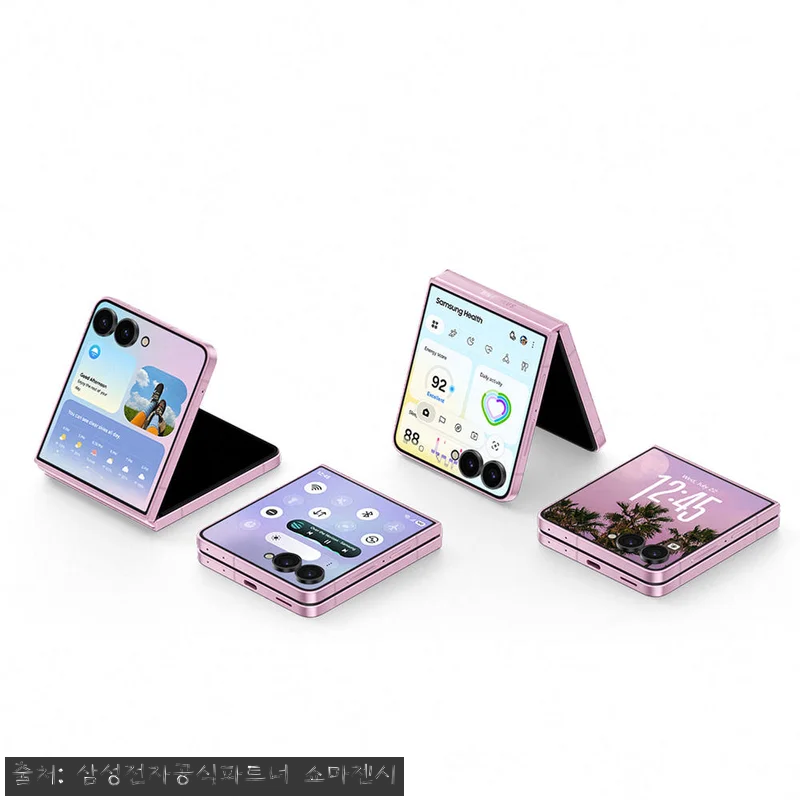 삼성 공식 갤럭시 Z플립8 256GB 관련 이미지 5