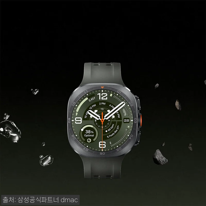 삼성 갤럭시 워치 울트라2 47mm 관련 이미지 5