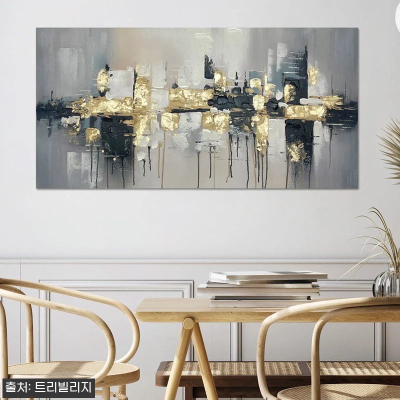 트리빌리지 Gallery Editio 관련 이미지 5