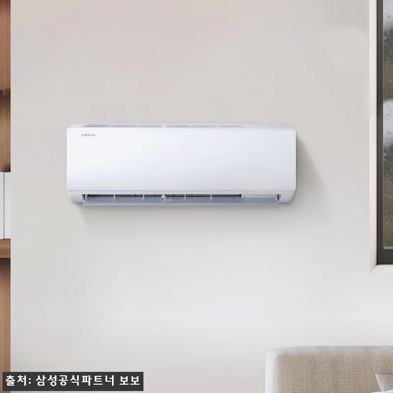 삼성 벽걸이 에어컨 AR06D1150 관련 이미지 5
