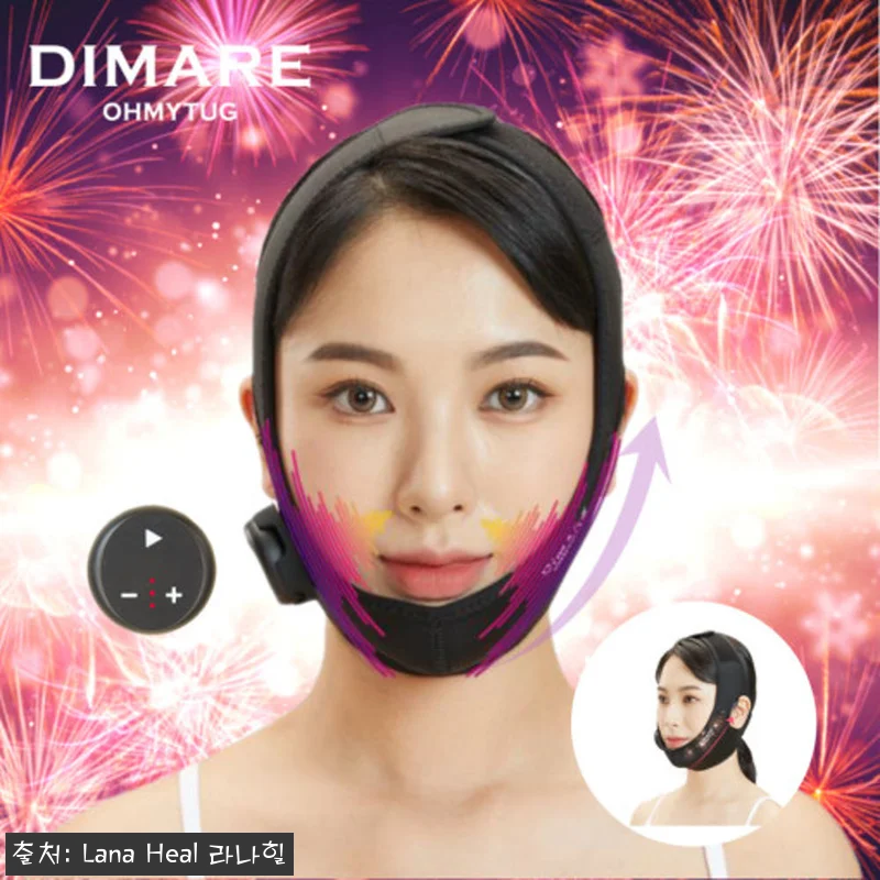 디마레 이중턱 관리 EMS 밴드, 턱 관련 이미지 5