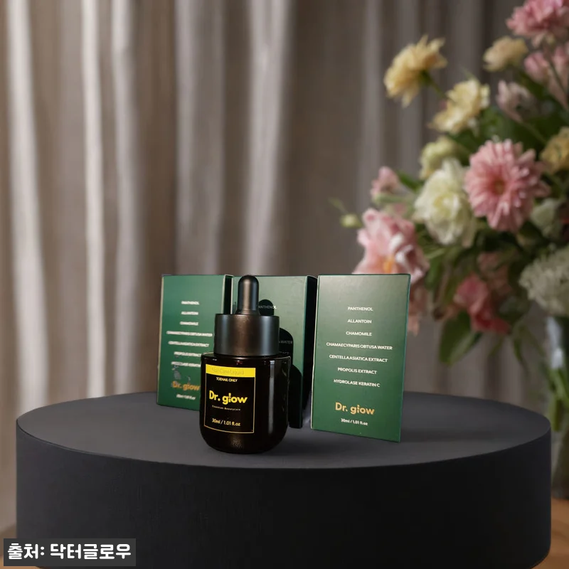 닥터글로우 문제성발톱 손발톱 영양제 관련 이미지 5