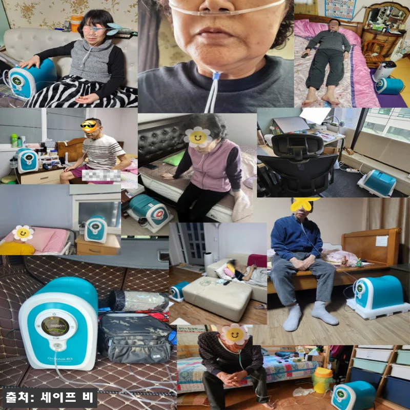 오투메디 의료용 산소발생기, 장기 호 관련 이미지 6