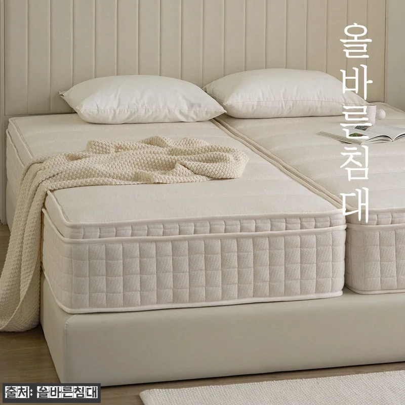 올바른침대 바른 허리 매트리스 분할형 관련 이미지 6