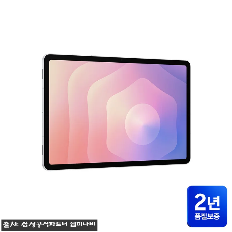 삼성 갤럭시탭 S11 128GB Wi 관련 이미지 6