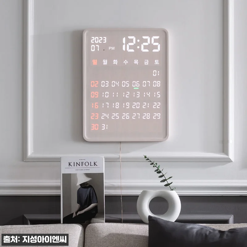 플라이토 홀릭 와이파이 LED 벽시계 관련 이미지 7
