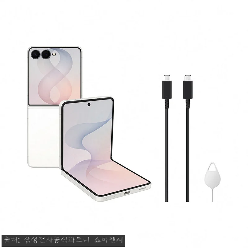 삼성 공식 갤럭시 Z플립8 256GB 관련 이미지 7
