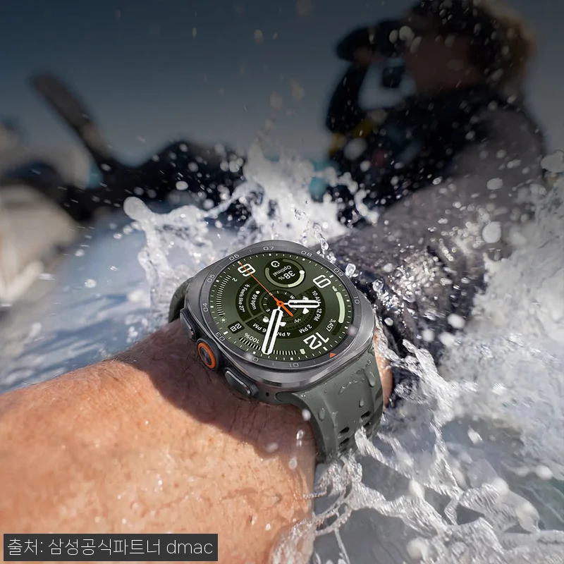 삼성 갤럭시 워치 울트라2 47mm 관련 이미지 7