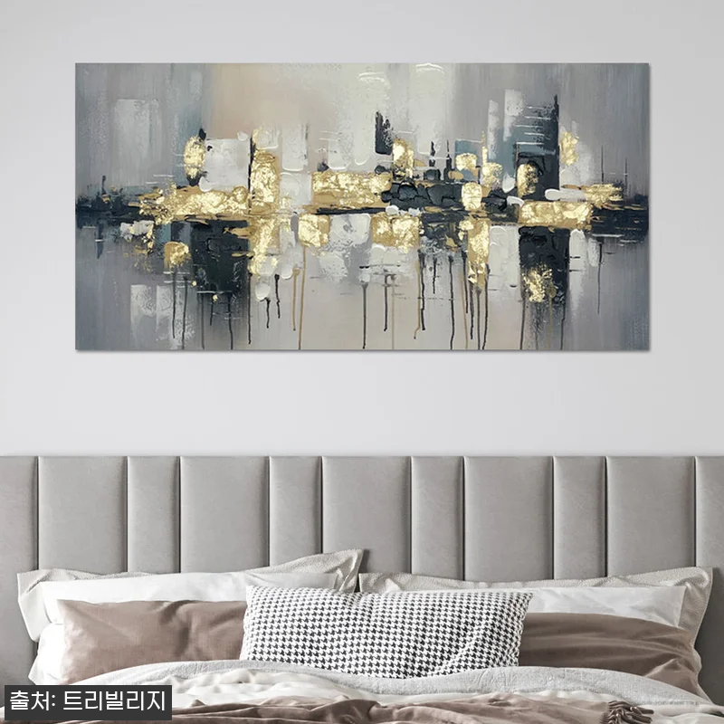 트리빌리지 Gallery Editio 관련 이미지 7
