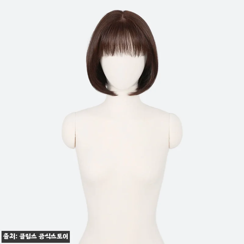 수제통가발 숏단발 보브 C컬펌 여자가 관련 이미지 7