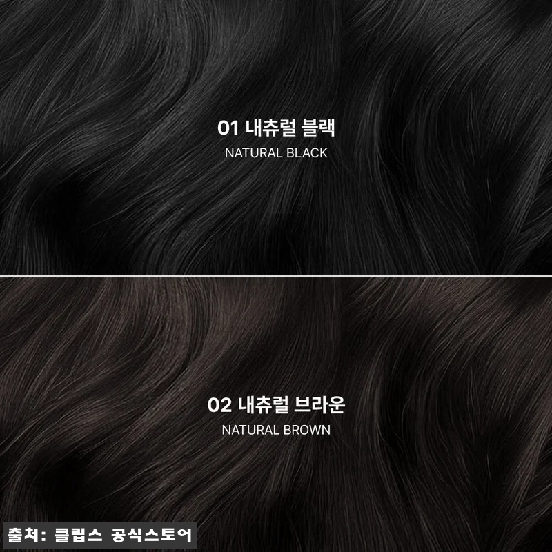 수제통가발 플로라 웨이브 루즈펌 긴머 관련 이미지 8