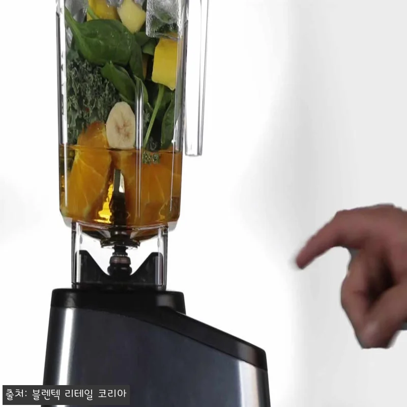 블렌텍 디자이너 650 블랙, 42% 관련 이미지 8