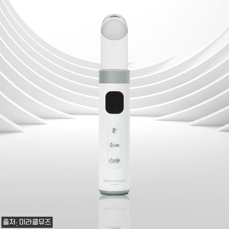 미라클뮤즈 고주파 부스터 디바이스 4 관련 이미지 8