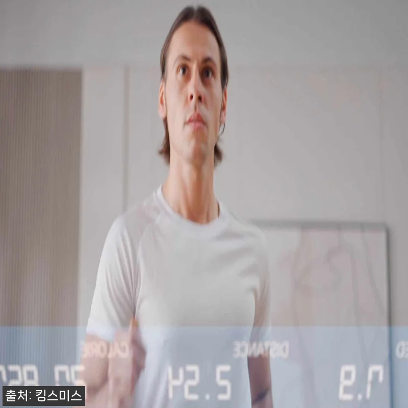 킹스미스 접이식 런닝머신 X21 찐후 관련 이미지 8