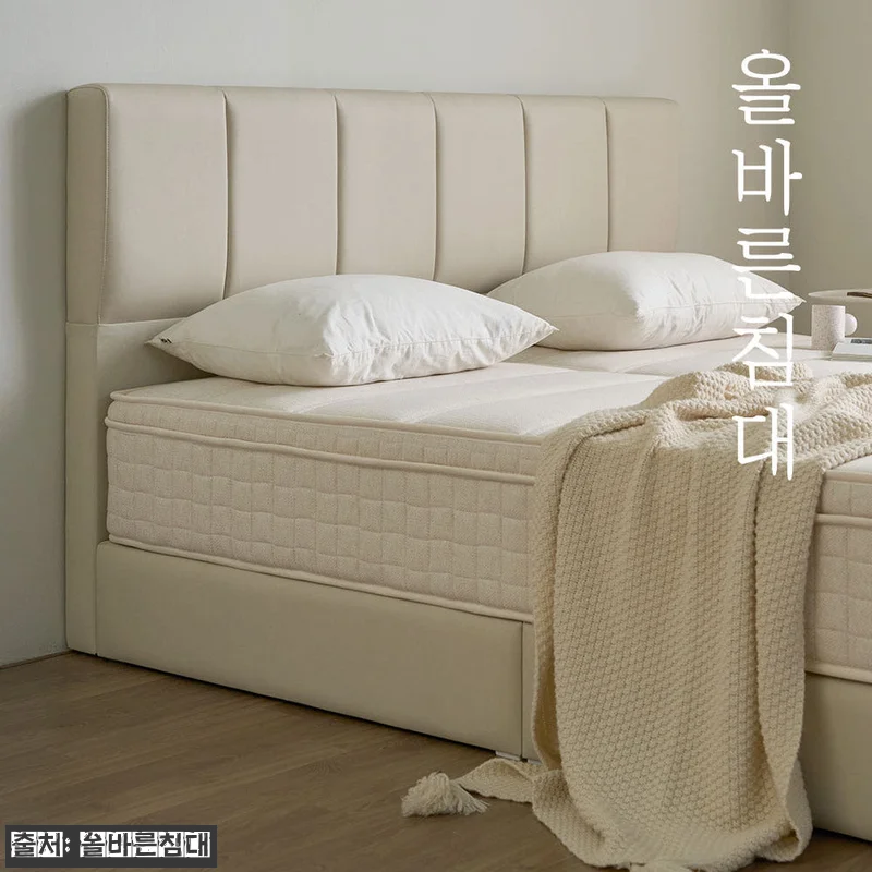 올바른침대 바른 허리 매트리스 분할형 관련 이미지 8