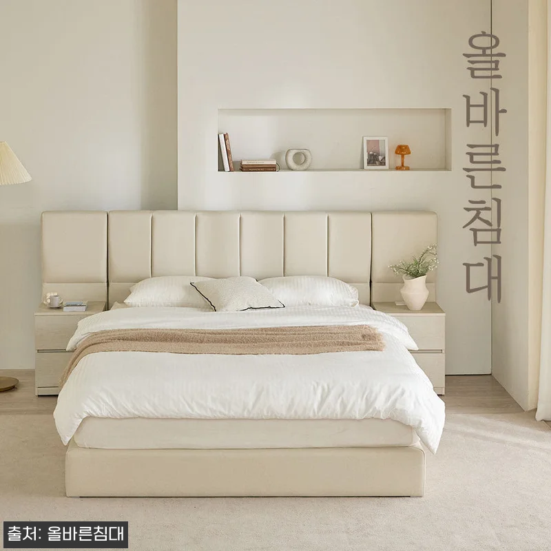 올바른침대 커플 연인 사랑엔 바른 신 관련 이미지 8