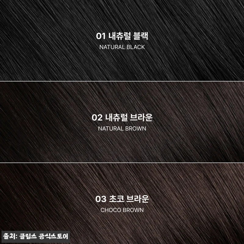 수제통가발 숏단발 보브 C컬펌 여자가 관련 이미지 8