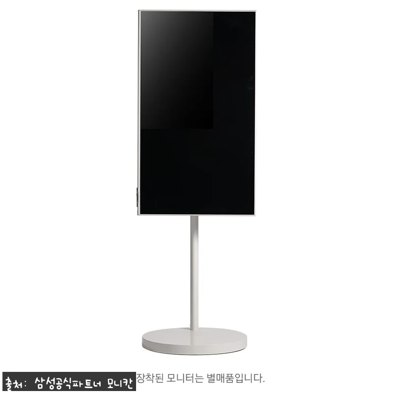 삼성 무빙스타일 스탠다드 라이트 비즈 관련 이미지 8