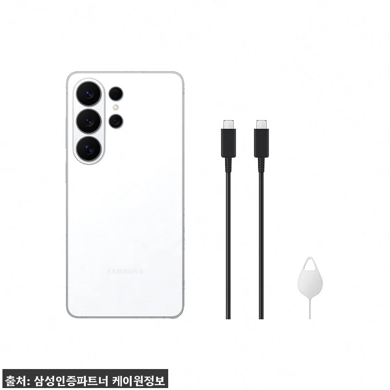 삼성 공식 갤럭시 S26 울트라 51 관련 이미지 9