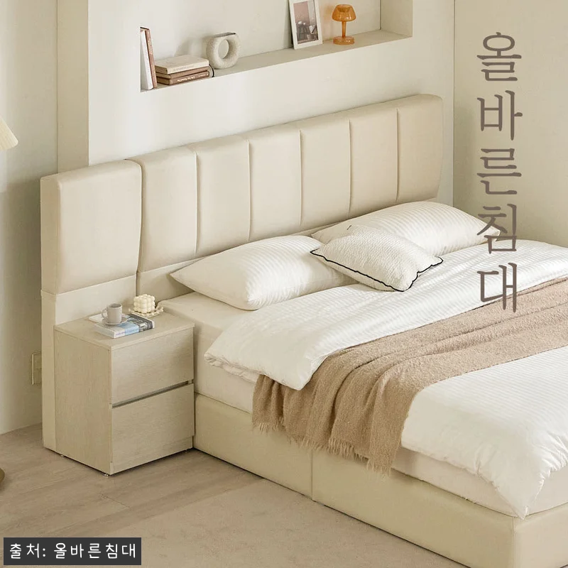올바른침대 커플 연인 사랑엔 바른 신 관련 이미지 9