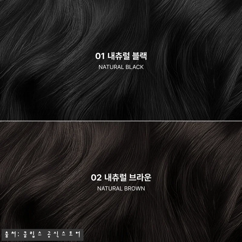 수제통가발 프레야, 롱 레이어드 웨이 관련 이미지 9