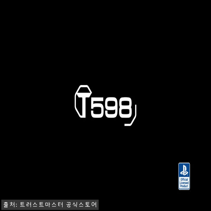 트러스트마스터 T598 Direct 관련 이미지 9