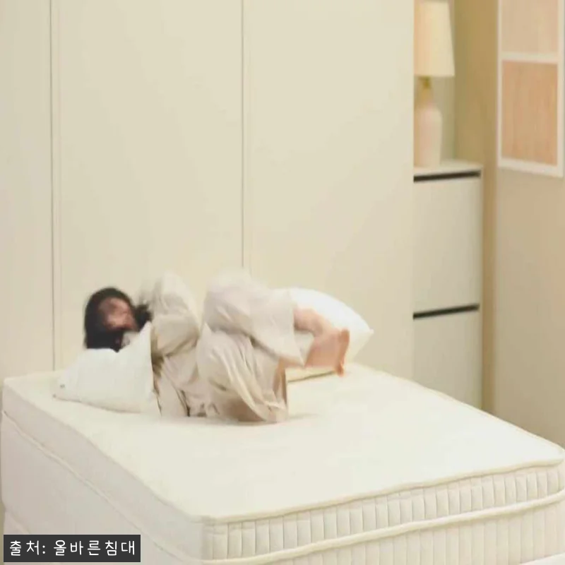 올바른침대 커플 연인 사랑엔 바른 신 관련 이미지 10