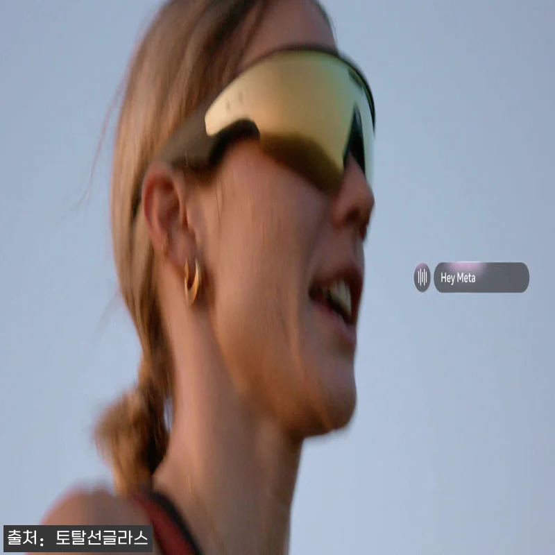 오클리 메타 뱅가드 OW8001, 러 관련 이미지 10