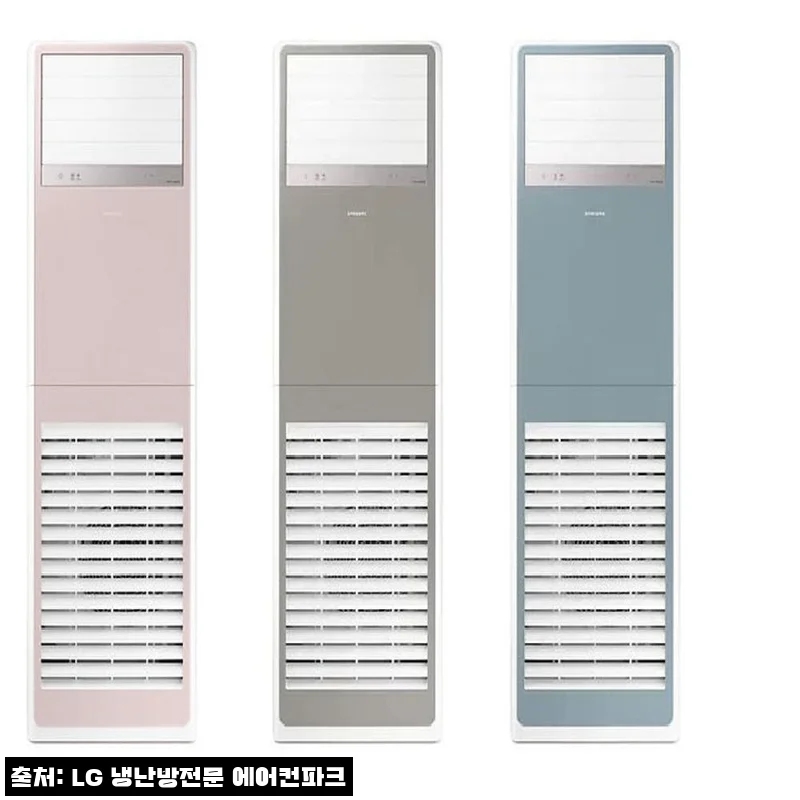 삼성 비스포크 23평 냉난방기 AP083BSPPBH6S, 영업용 설치 전 꼭 확인할 구매 포인트