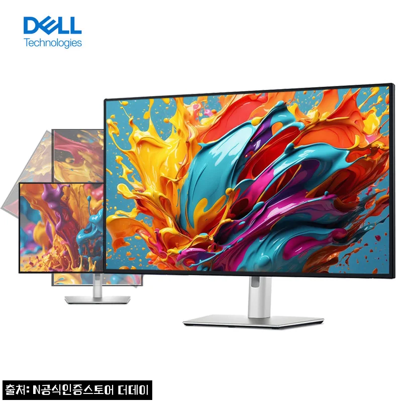 DELL 델 울트라샤프 U2725QE 27인치 4K 모니터, 120Hz와 썬더볼트 허브까지 눈여겨본 이유
