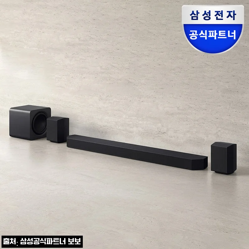 삼성 사운드바 9.1.4ch HW-Q930H/KR, 구매 전 혜택까지 꼼꼼히 본 체크 후기
