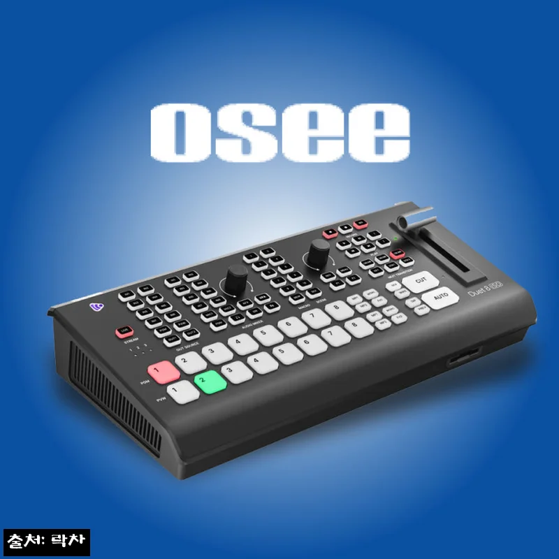 OSEE GoStream Duet 8 ISO 찐후기형 구매 가이드, 8채널 SDI 라이브 스위처 조건 한눈에 보기
