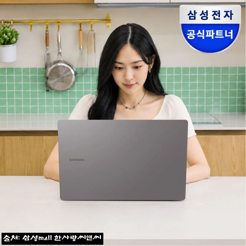 삼성전자 갤럭시북5 NT750XHW-A51A, 대학생·사무용 노트북으로 눈여겨볼 할인 구매 포인트