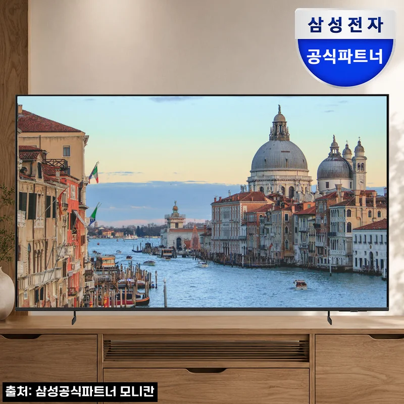 삼성 4K LH75BEHHLGFXKR 75인치 사이니지 스탠드, 대화면 OTT용으로 살 때 꼭 확인할 점