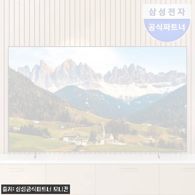 삼성 LH75BE-H 75인치 비즈니스TV, 설치 전 꼭 체크한 4K 대화면 스탠드형 후기