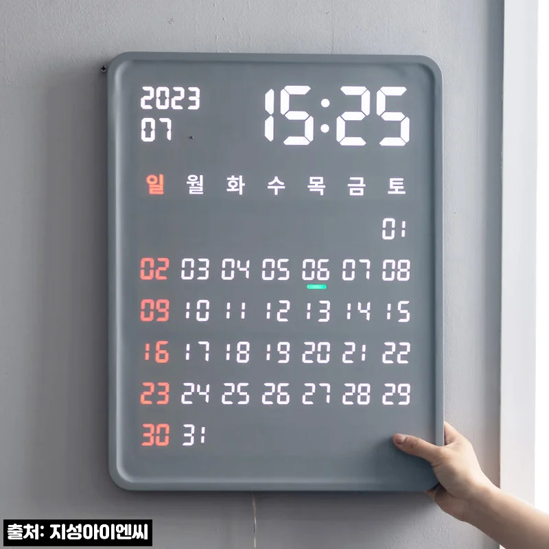 플라이토 홀릭 와이파이 LED 벽시계, 달력까지 한눈에 보는 인테리어 이슈템 후기