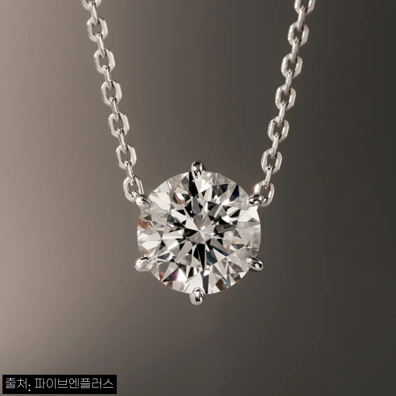 [파플] 1캐럿 6프롱 랩다이아몬드 목걸이 14K 18K, 클래식한 한 끗 차이가 느껴지는 이슈템 후기