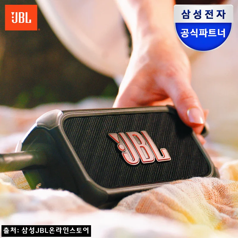 JBL BANDBOX SOLO 밴드박스 미니앰프, 기타 연습과 블루투스 스피커를 한 번에 보는 솔직 체크 후기