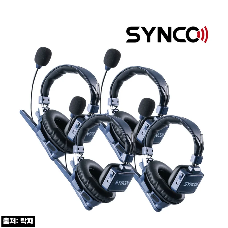 SYNCO Xtalk Master XM4 싱코 4구 무선 헤드셋 인터콤 시스템, 구매 전 꼭 확인한 가격·배송 정보 후기