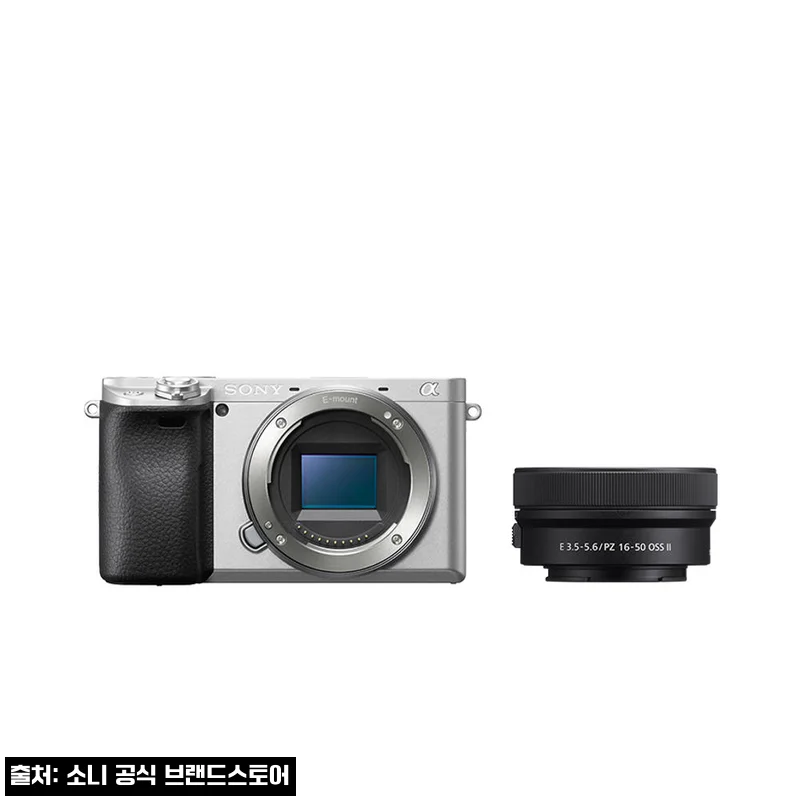 소니 ILCE-6400K A6400 실버, 16-50 파워줌 렌즈 키트 구매 전 가격·혜택 체크 후기