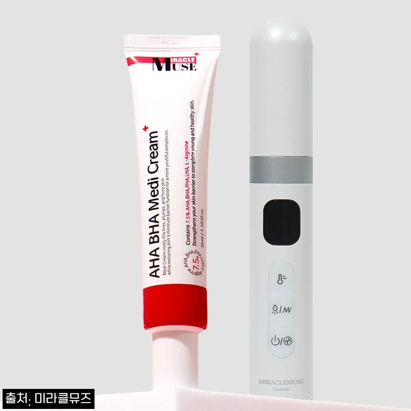 미라클뮤즈 고주파 부스터 디바이스 45g + 아하바하메디크림, 50% 할인 중이라 구매 전 체크한 구성