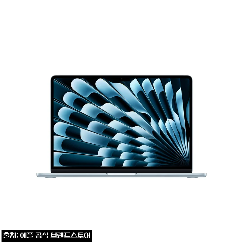 애플 맥북에어 13 M5 24GB 512GB 스카이 블루, 지금 확인한 구매 조건 후기