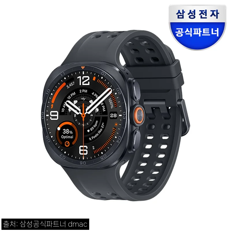 삼성 갤럭시 워치 울트라2 47mm LTE 강화유리 2매 패키지, 비싸도 눈길 가는 이유