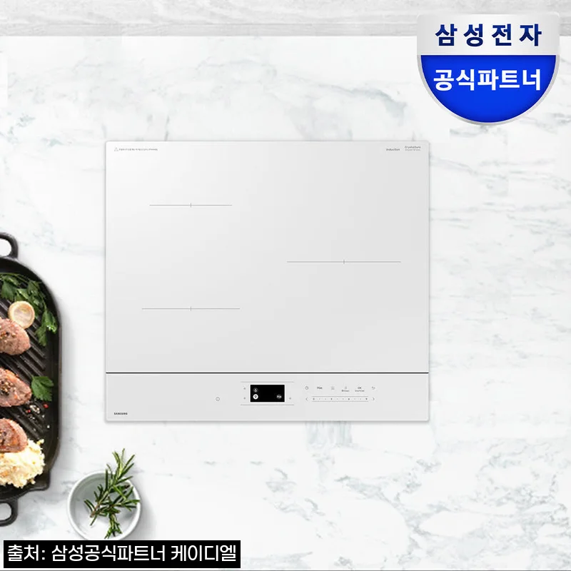 삼성 비스포크 3구 인덕션 NZ63DB607CFH 글램화이트, 주방 분위기까지 바뀌는 AI 끓음감지 이슈템 후기